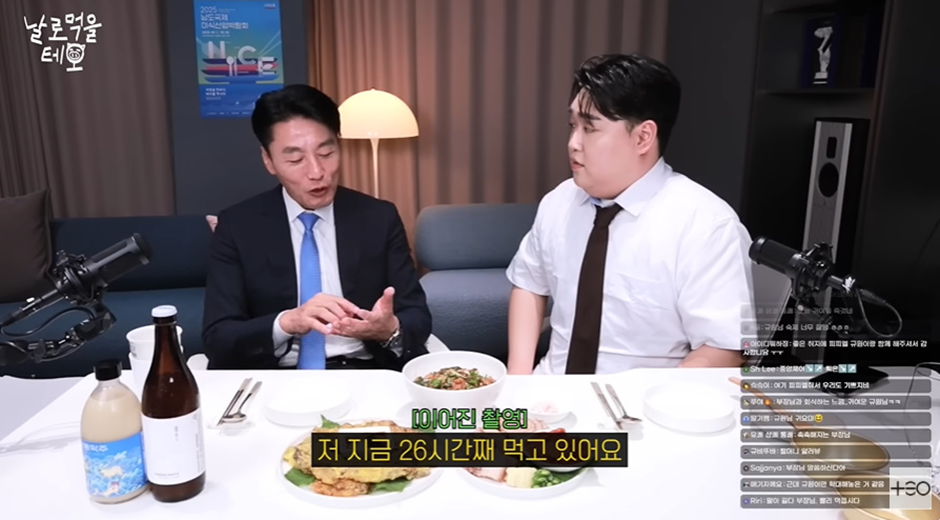 부하 직원이 술 못마신다고 하자 마츠다 부장의 반응.jpg | 인스티즈