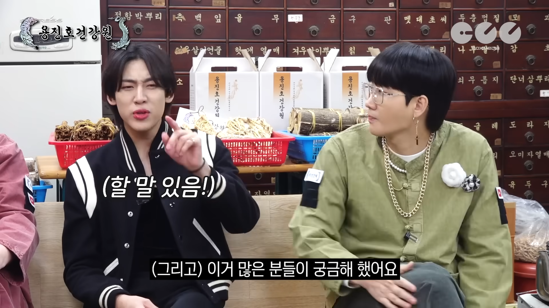 얘는 흙수저인데 어떻게 한국 와서 연습생 생활을 했지? | 인스티즈