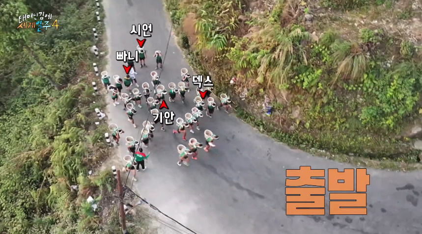 어제자 많은 사람들 뭉클하게 만든 태계일주 | 인스티즈