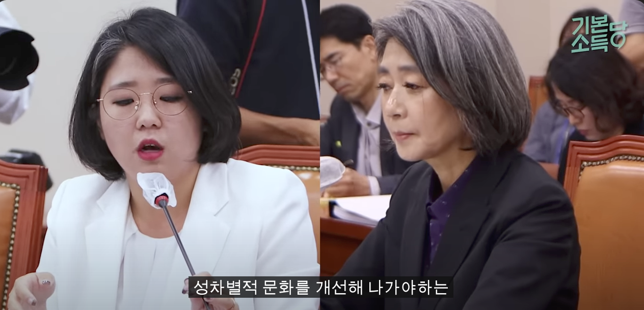 더불어민주연합, 비례 재공천 용혜인에 6번 배당(더불어민주연합 여성후보에 대해 알아보자 ④용혜인) | 인스티즈