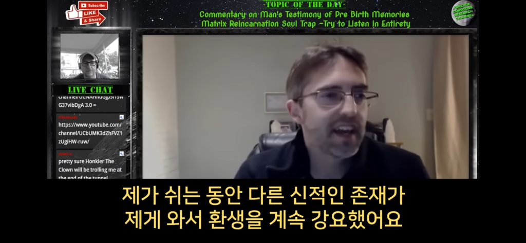 지구에서 환생 안하는방법🌏 | 인스티즈