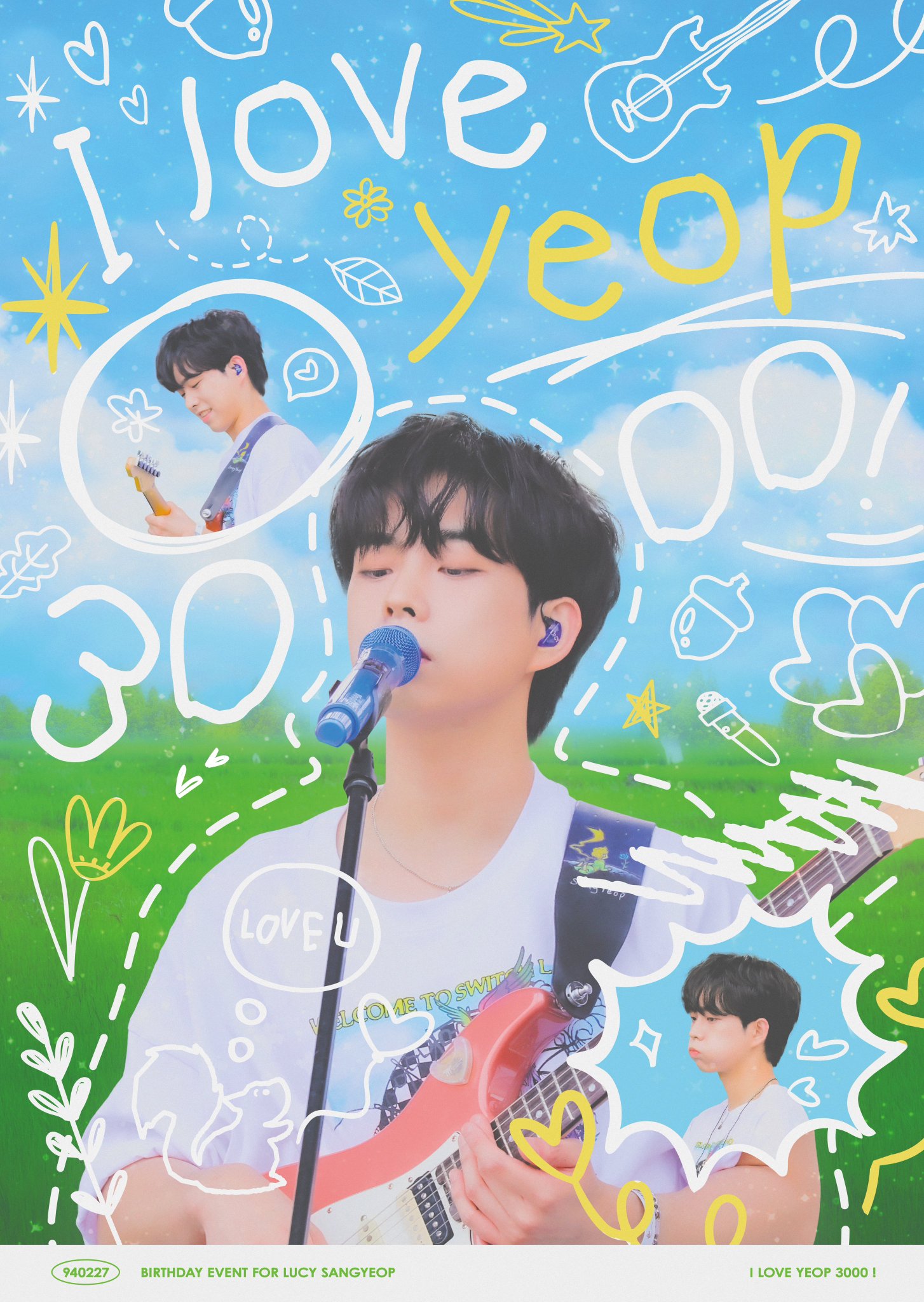 생카가 뭔데? 생일카페. 생일카페가 뭔데? …따라와 봐 | 인스티즈