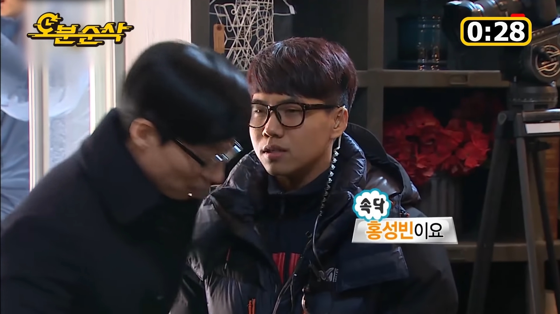 933edc5829564803476a3e5efef4433c96827615