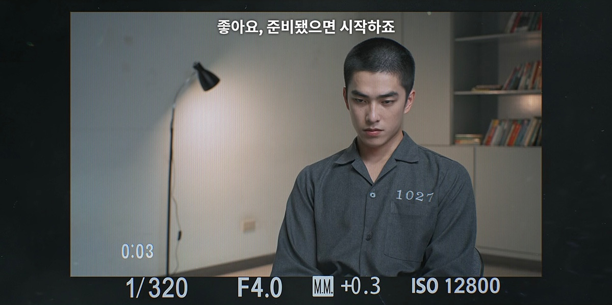 다큐 찍으러 사형수 인터뷰 갔는데 웬 존잘남이 멜로눈깔로 쳐다봐요..jpgif (상견니 제작진 넷플 신작 영업글) | 인스티즈