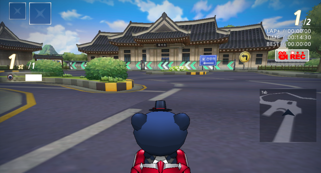 카트라이더 한국 테마 풍경 | 인스티즈