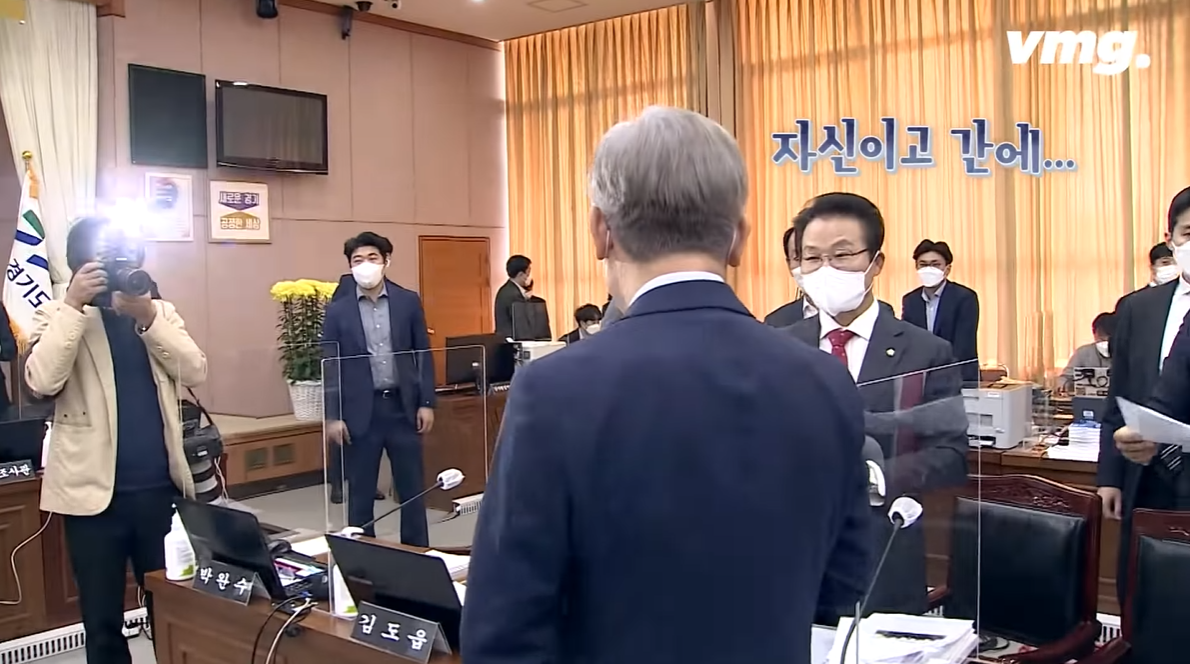 면전에서 국제마피아 연루설 듣는 이재명ㅋㅋㅋㅋㅋ | 인스티즈