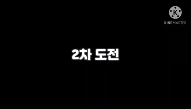 요즘 유행하는 왼쪽 눈 감고 오른쪽 볼 찌르기.gif | 인스티즈