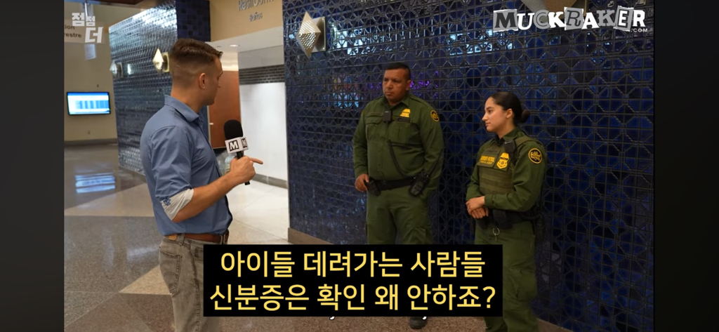 인신매매의 진짜 비밀 | 인스티즈