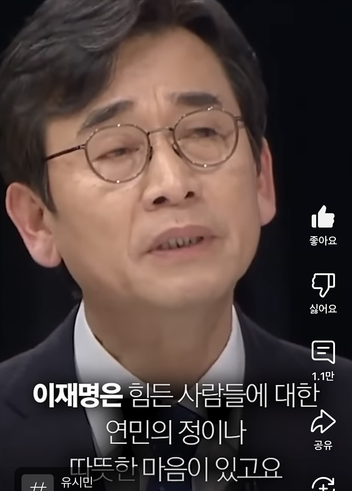 초등학교 졸업(13살) 후 생계 위해 공장 취업 가능하다 vs 불가능하다 | 인스티즈