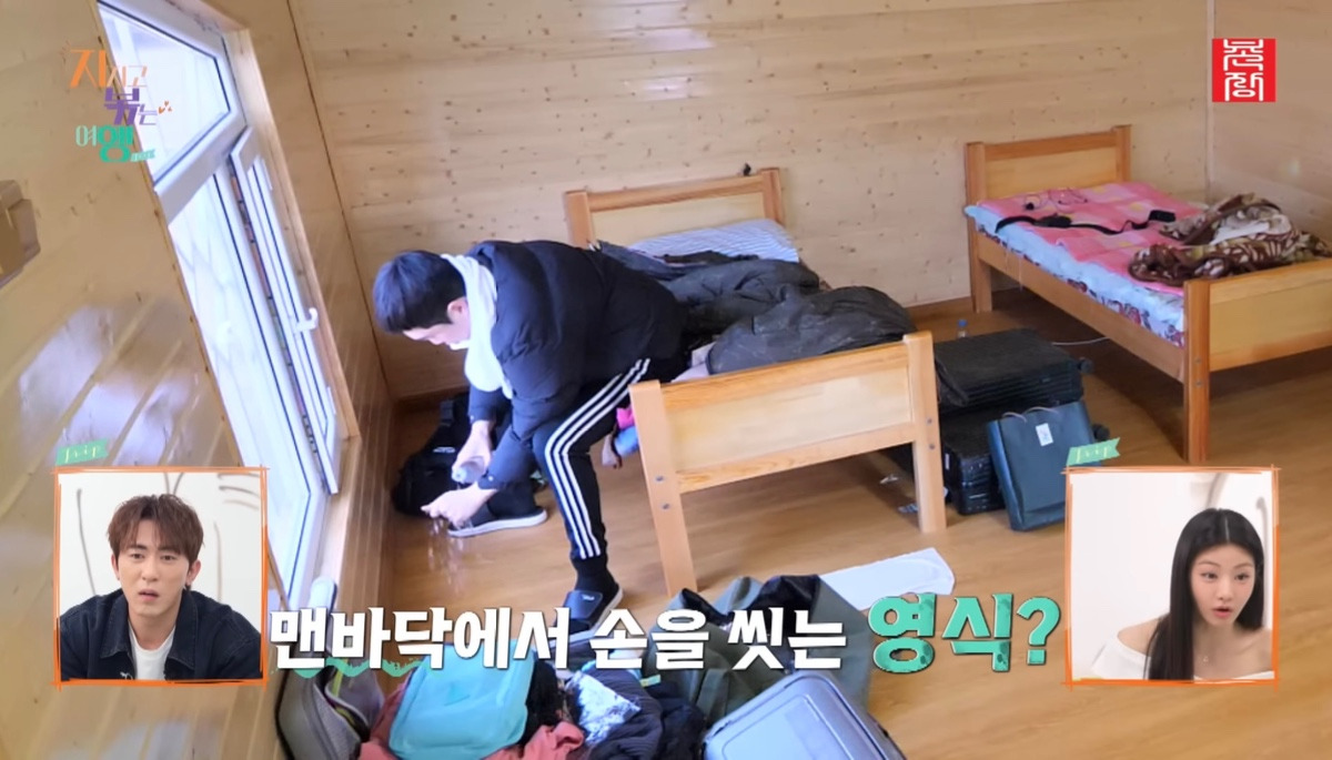 실내에서 바닥에 물뿌리며 씻어 이해안된다는 나는솔로 남자 출연자 | 인스티즈