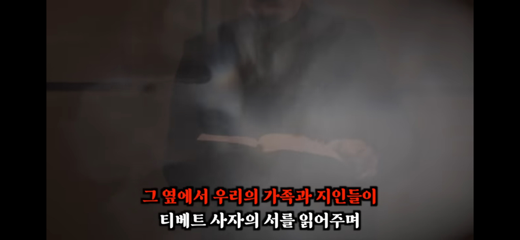 죽고나서 지구로 환생안하는 방법 4탄 | 인스티즈