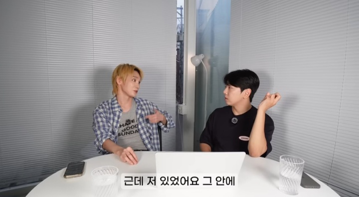 프듀2 켄타와 노태현이 나야나 썰 품 ㅋㅋㅋ | 인스티즈