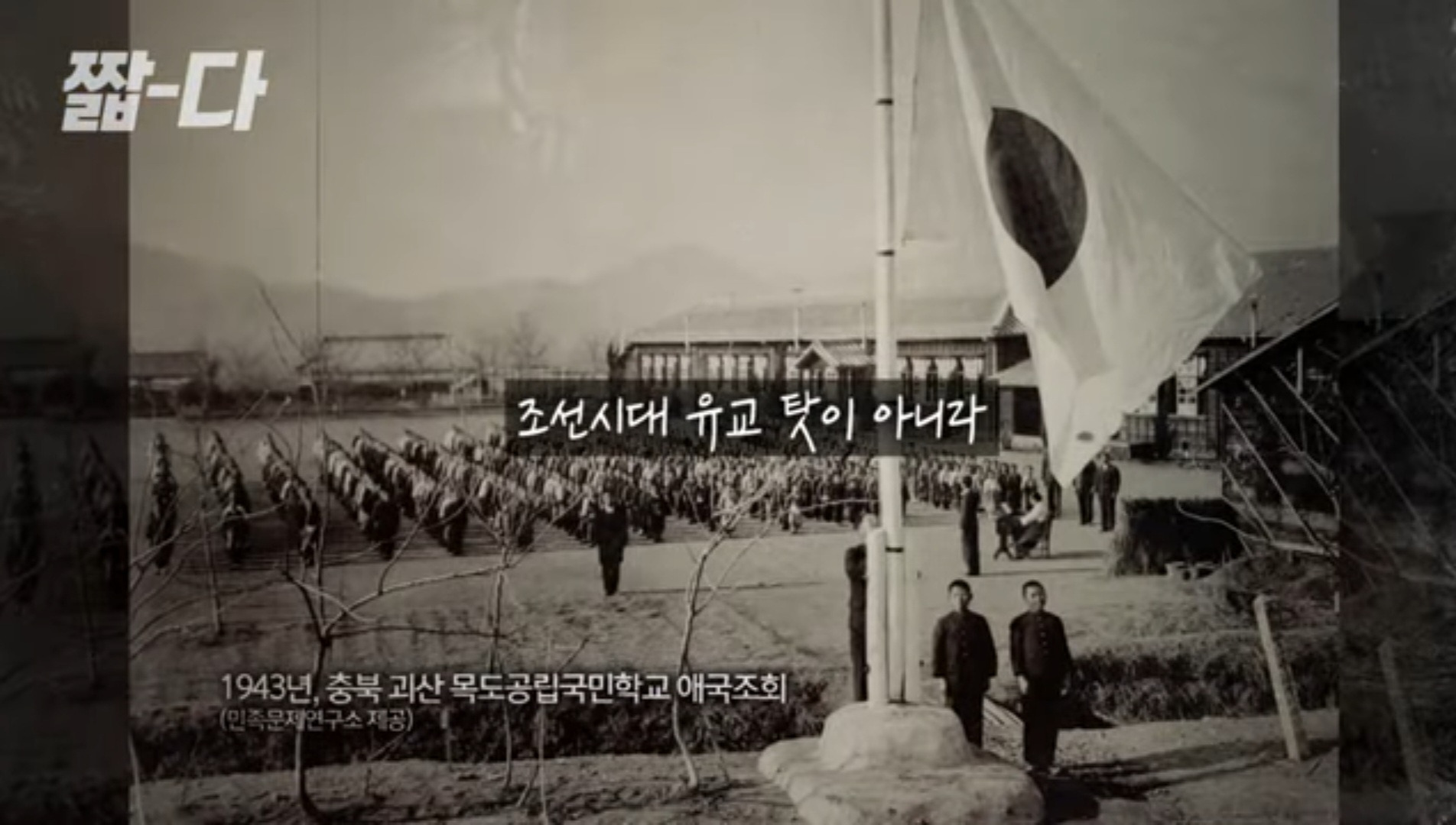 한국식 나이 서열 문화는 일제 잔재임(Feat. 만나이 써야하는 이유) | 인스티즈