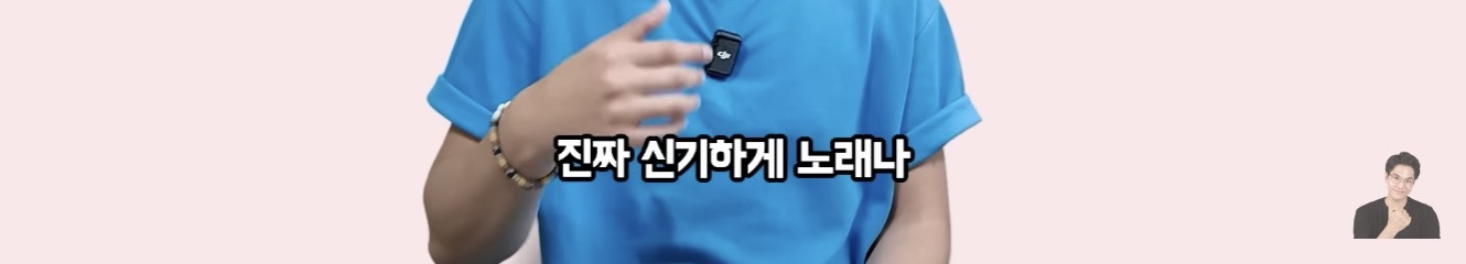 프랑스에서 태어나 평생 산 교포가 느끼는 한국과 한국어 | 인스티즈