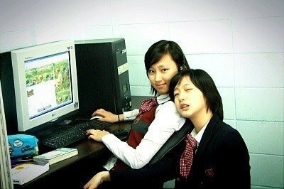 싸이월드 복구한 김고은 | 인스티즈