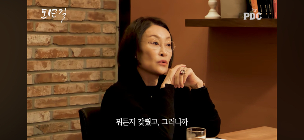 안현모 이혼소식에 대한 지춘희 디자이너의 반응 | 인스티즈