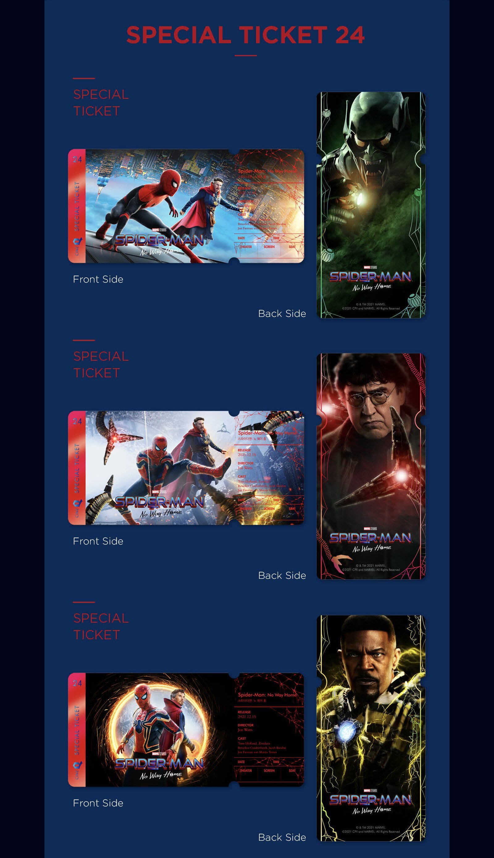 영화관에서 무료로 받을 수 있는 스파이더맨 노 웨이홈 굿즈들.jpg | 인스티즈