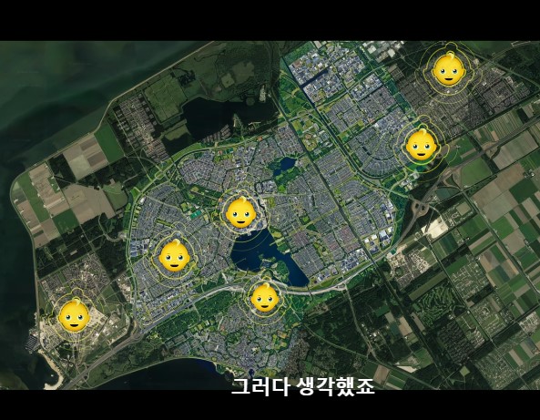 웬 미이 상습 정자기증으로 1,000명이 넘는 자식을 만든 사건.jpg | 인스티즈