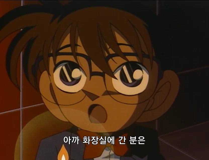 [명탐정코난] 부잣집 외동딸 살인 사건 (후편) | 인스티즈