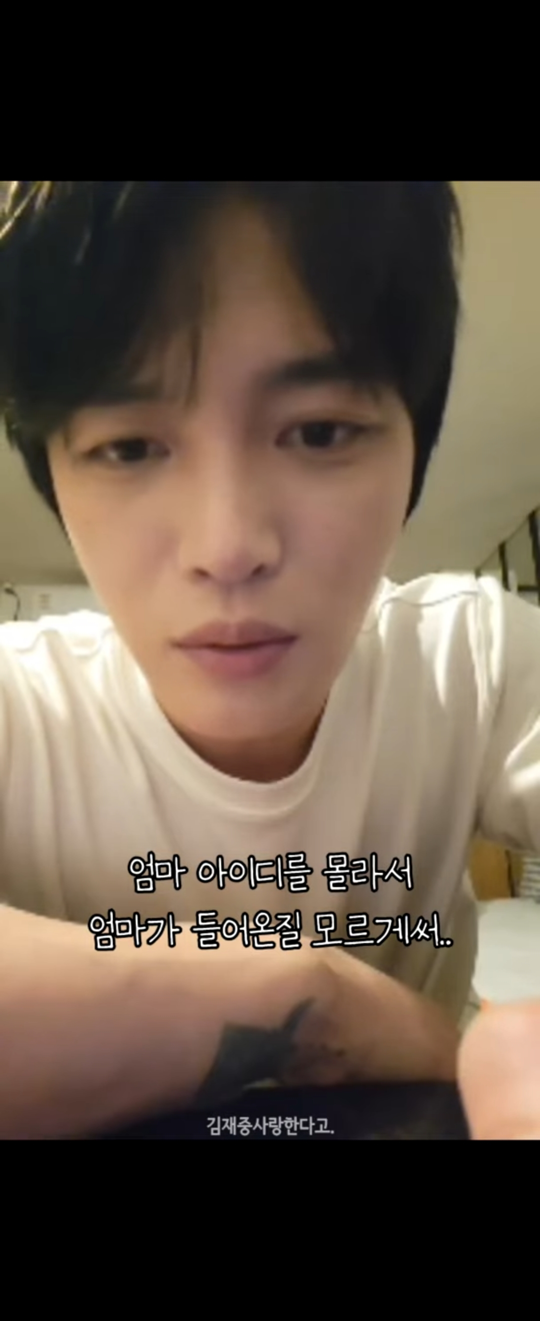 인스타 라이브는 할줄 알아도 나가는 법은 모르시는 70대 엄마 | 인스티즈