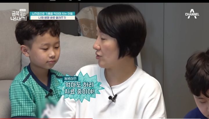 [금쪽같은내새끼] 뇌파전사 금쪽이 곁의 천사,"형이 너랑 매일 같이 있을 순 없어" | 인스티즈