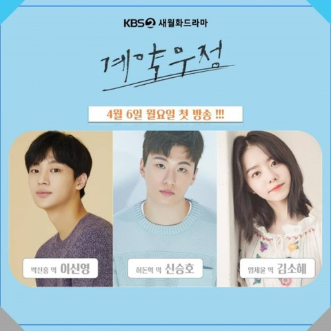 93a62c5536ba6bf5d8007ef75b066bebb378a3a3