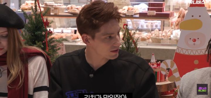 한국사람 입장에서 혼종 바게트 쉴드치는 프랑스인 | 인스티즈