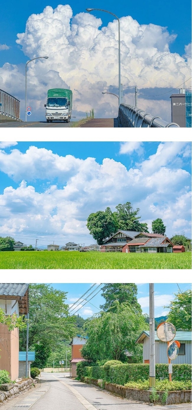 일본 풍경 특유의 감성 의 현실ㅋㅋ | 인스티즈