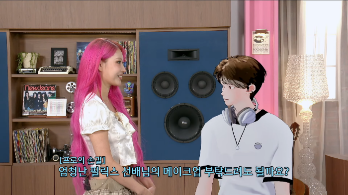 이사배가 필릭스 메이크업 해준 버추얼 아이돌(웃김ㅋㅋㅋㅋ) | 인스티즈