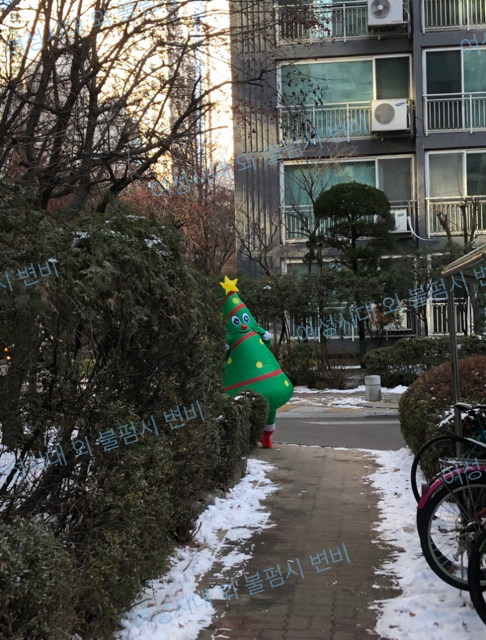 크리스마스에 친구 만나기로했는데 이러고 나옴ㅋㅋㅋ | 인스티즈
