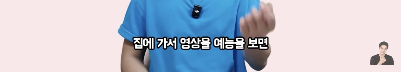 프랑스에서 태어나 평생 산 교포가 느끼는 한국과 한국어 | 인스티즈