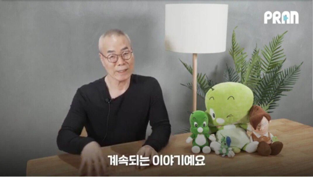 둘리가 기생충 취급받는 것을 알게된 작가.JPG | 인스티즈