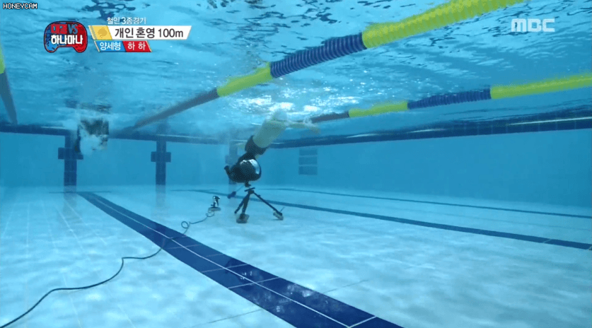 무한도전에 나온 신개념 접영.gif | 인스티즈