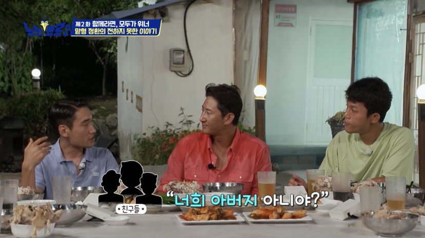 오랜 동료 구본길도 처음 듣는다는 김정환의 아버지 이야기 | 인스티즈