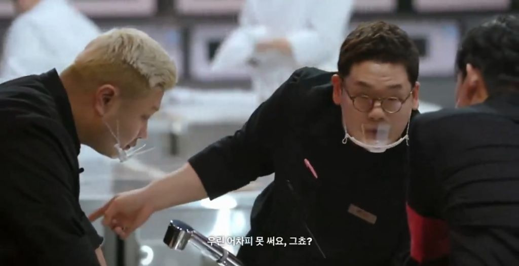[흑백요리사] 사람마다 의견 갈리는 장면 중 하나 | 인스티즈