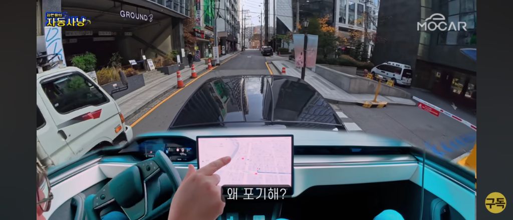 인간 운전자도 맨날 긁는 헬난이도 FSD 자율주행으로 주차해보기 | 인스티즈