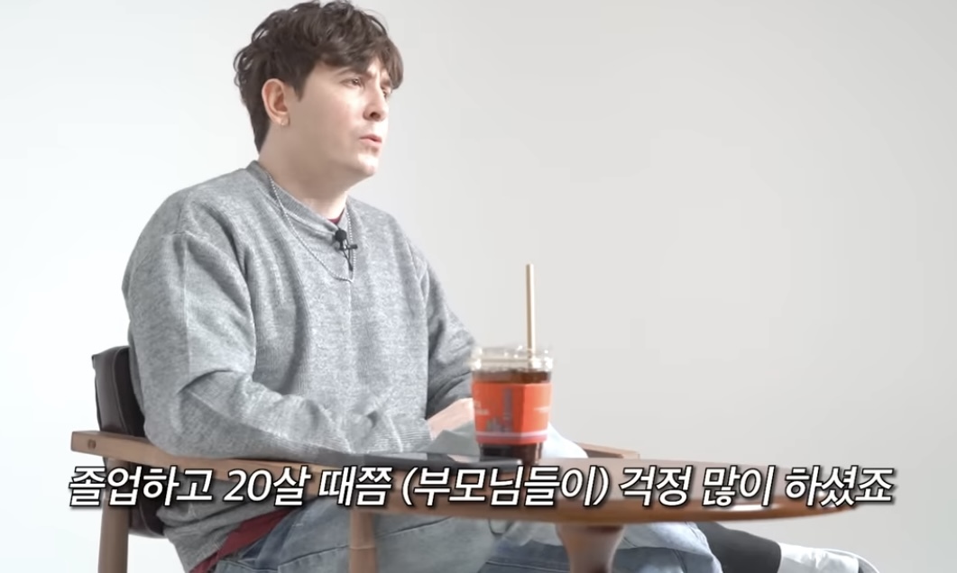 한인타운에서 자란 미국인 | 인스티즈
