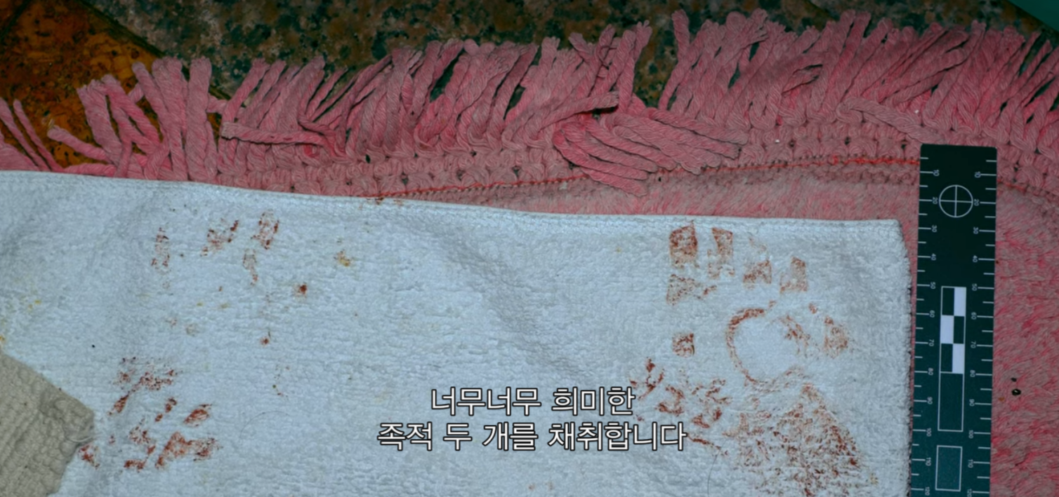 생각보다 더 적나라한 넷플릭스 유영철 다큐.jpg | 인스티즈