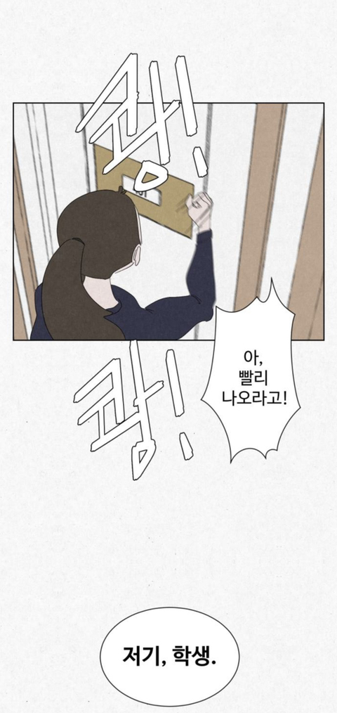 고시원 사는데 옆방 남자가 자긴 2003년에 살고 있다고 로또 당첨번호 좀 알려달래 | 인스티즈