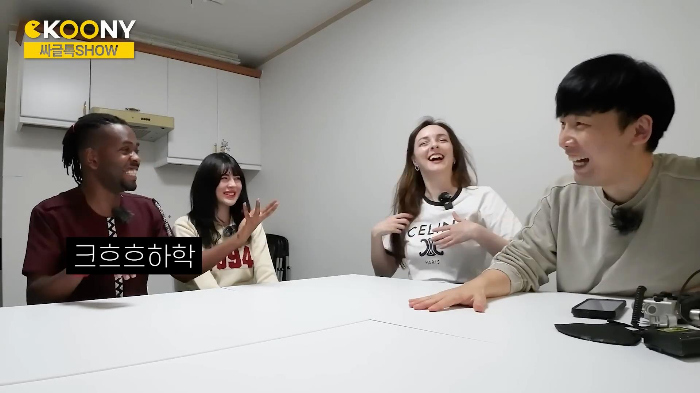 시간 따윈 존재하지 않는 르완다의 약속 문화 | 인스티즈