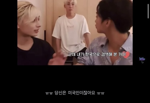 눈물없이 들을 수 없는 엄마랑 첫 해외여행가서 350만원 날린 조슈아 썰 | 인스티즈