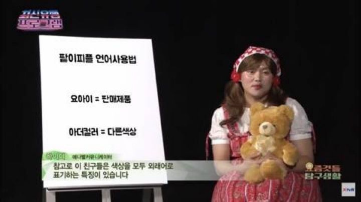 믿고사는사람들 이미지