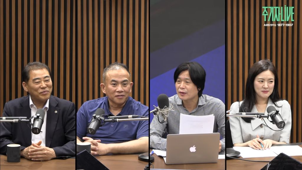 실시간 명태균 | 인스티즈