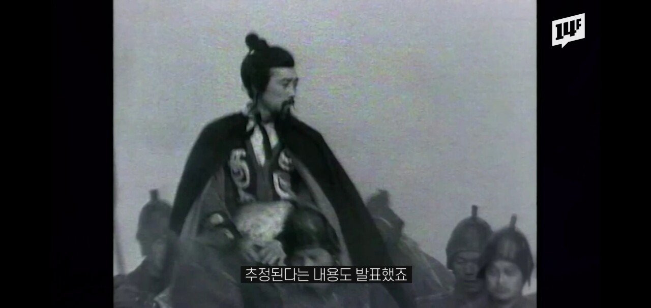 진시황릉 내부의 미스터리 | 인스티즈