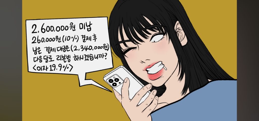 자취시작하면서 인생 하드코어 되는 이야기 자취녀는 로망이지 | 인스티즈