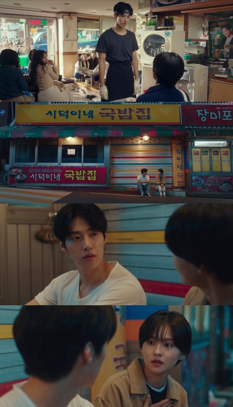 개멋 일잘러 여자들이 한 트럭 나오는 드라마.jpg | 인스티즈