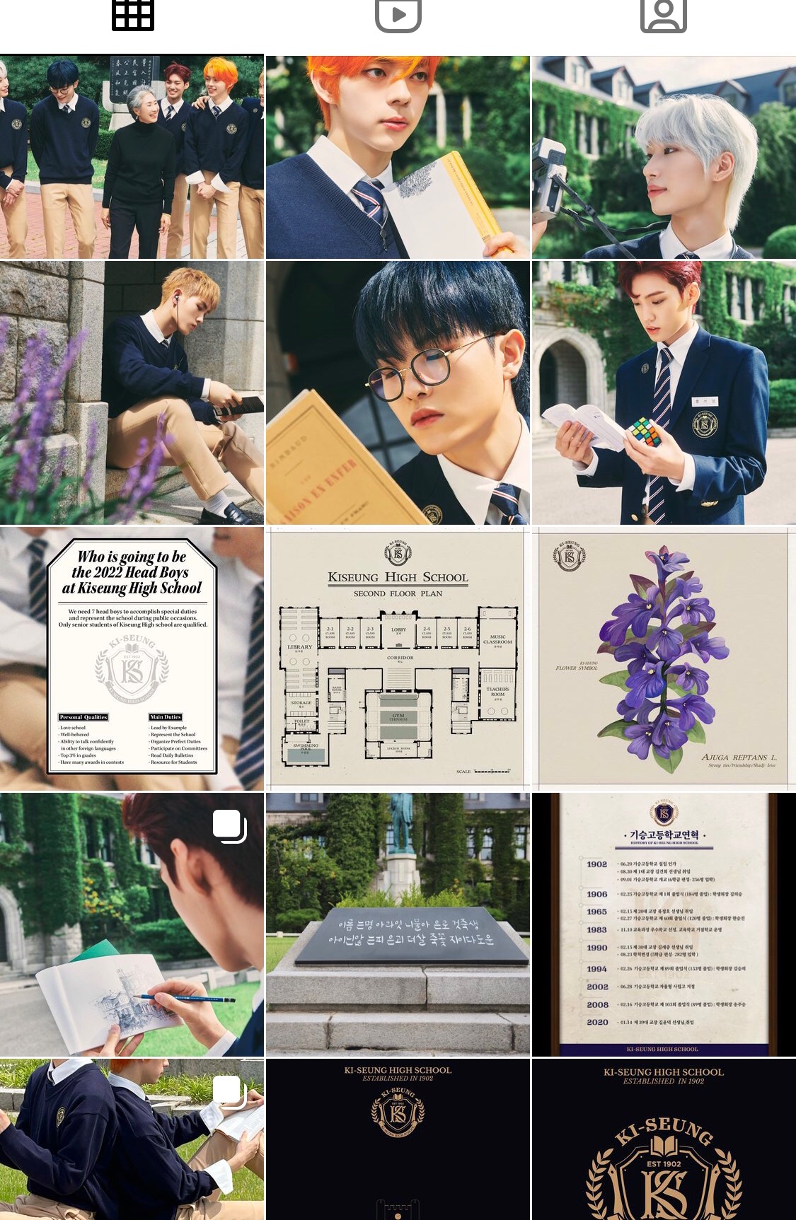 대체 어디까지 갈건지 궁금한.. 현재 케이팝이 시도하고 있는것 | 인스티즈