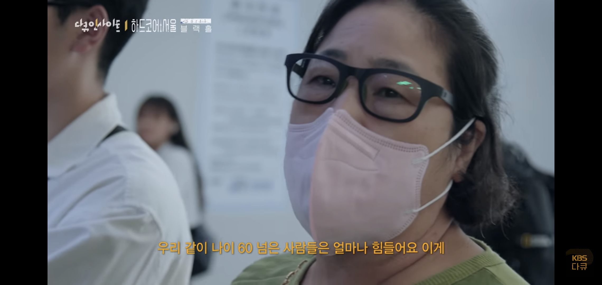 서울이 유일한 선택지가 되어버린 대한민국.jpg | 인스티즈