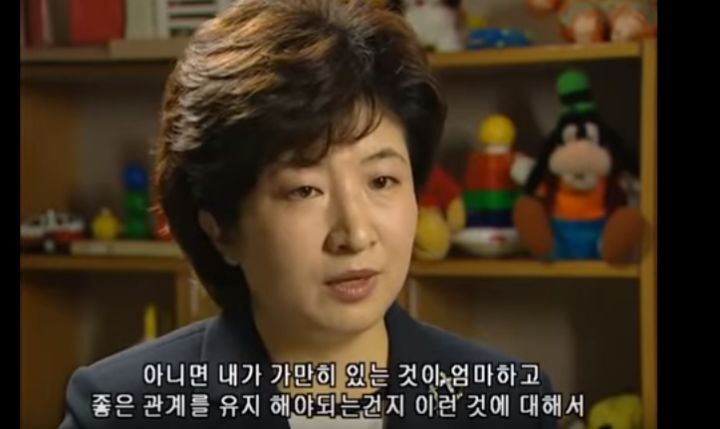 유아기에 형성되어 그 후 대인관계의 원형이 되는 부모와의 애착관계(안전,회피,혼란) | 인스티즈