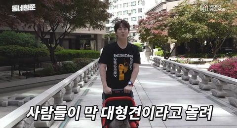 SS501 김형준 개사기 사건 + 현재 | 인스티즈